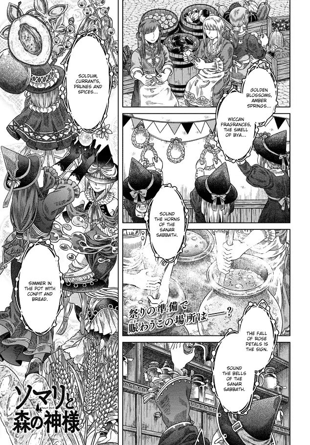 Somali To Mori No Kami-Sama - Chapter 32: Those Magic Words Which Can Capture Witches