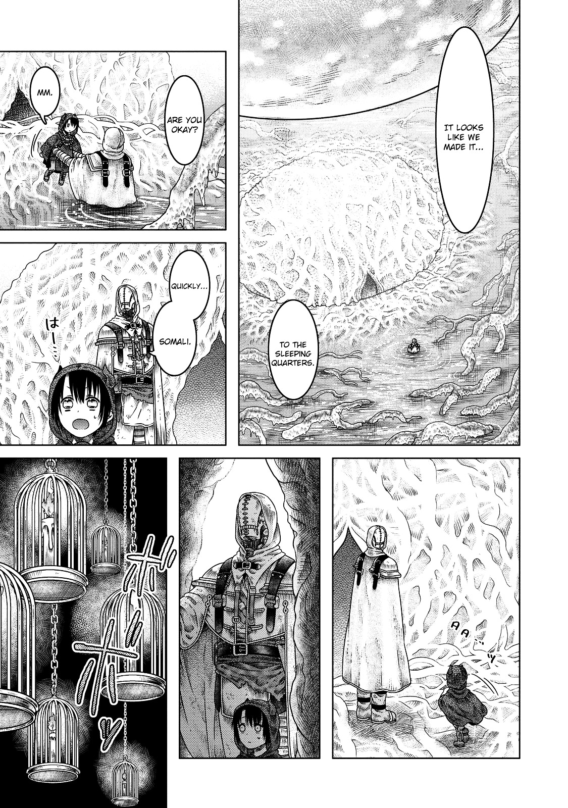 Somali To Mori No Kami-Sama - Vol.2 Chapter 8 : The Witch S Slumbering Cocoon