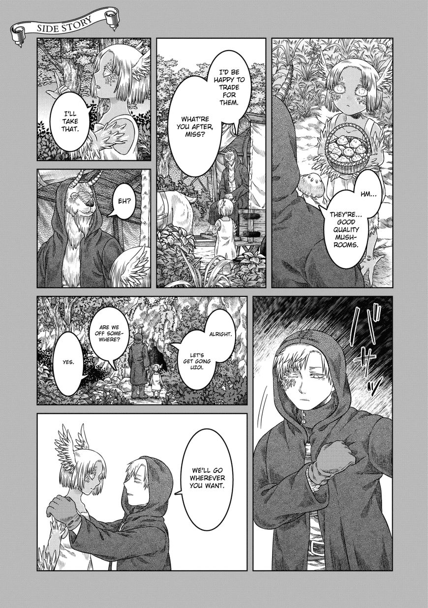 Somali To Mori No Kami-Sama - Chapter 25.5 : [Volume 3 Bonus Pages]