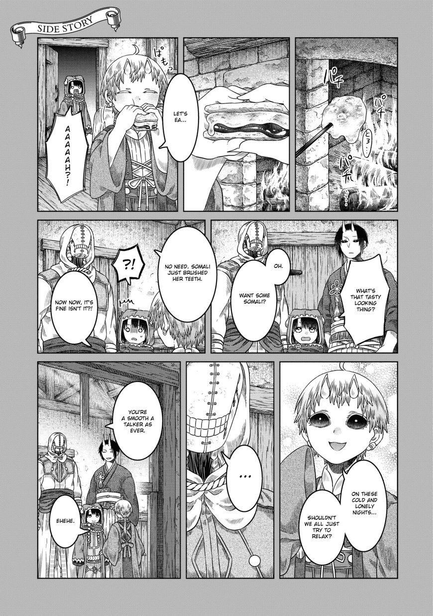 Somali To Mori No Kami-Sama - Chapter 25.5 : [Volume 3 Bonus Pages]