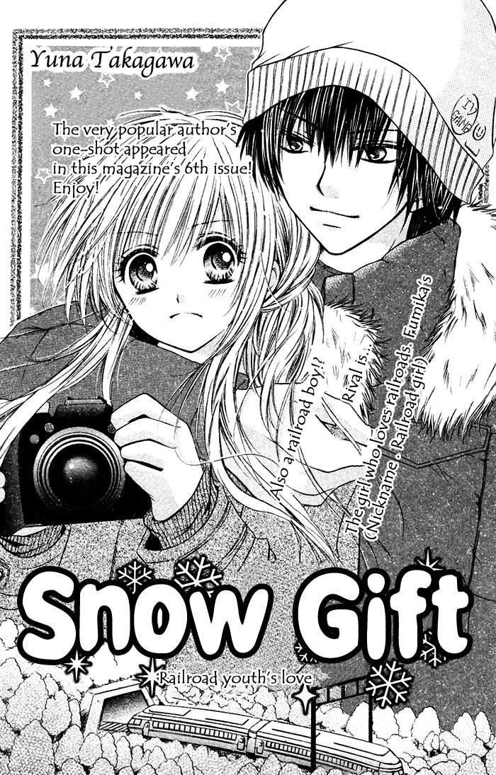 Snow Gift - Chapter 001