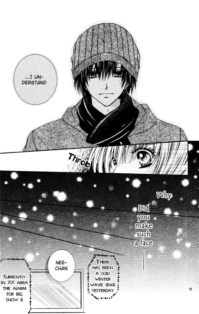 Snow Gift - Chapter 001