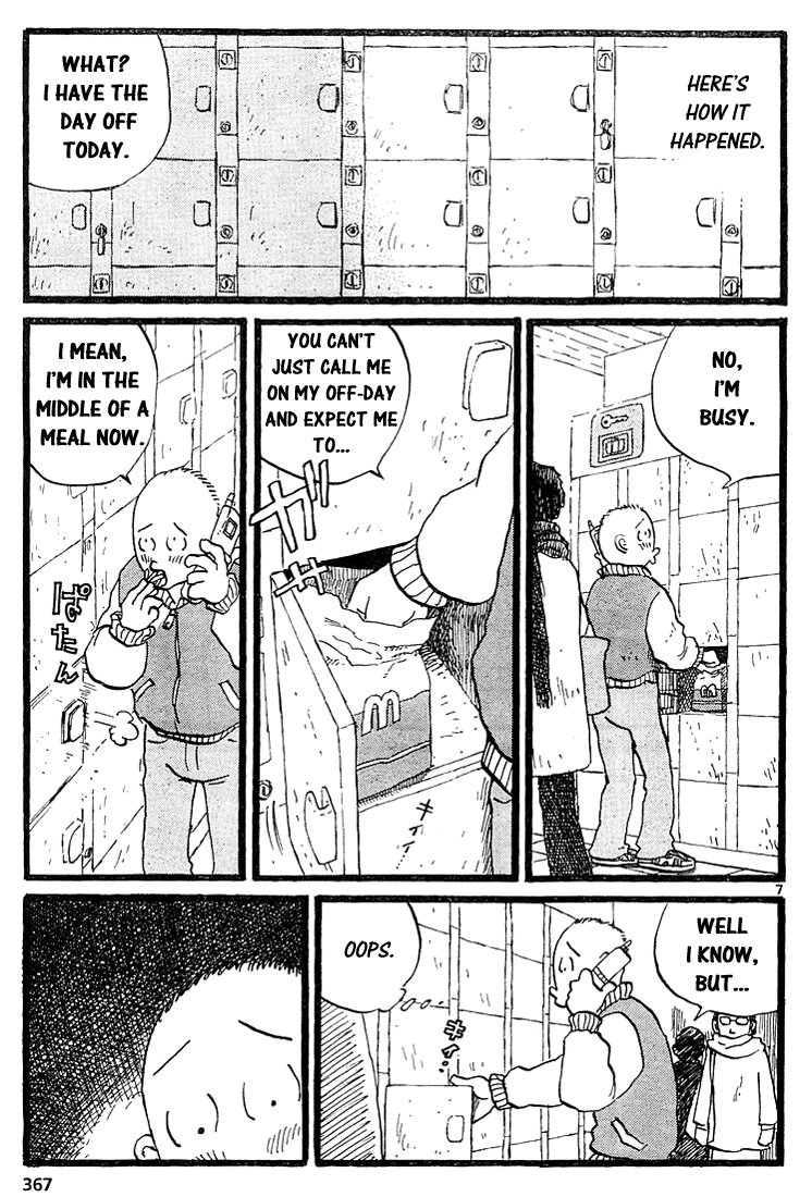 Tanpen Manga Shuu: Bunnies Hoka - Vol.1 Chapter 5: Locker Boueki