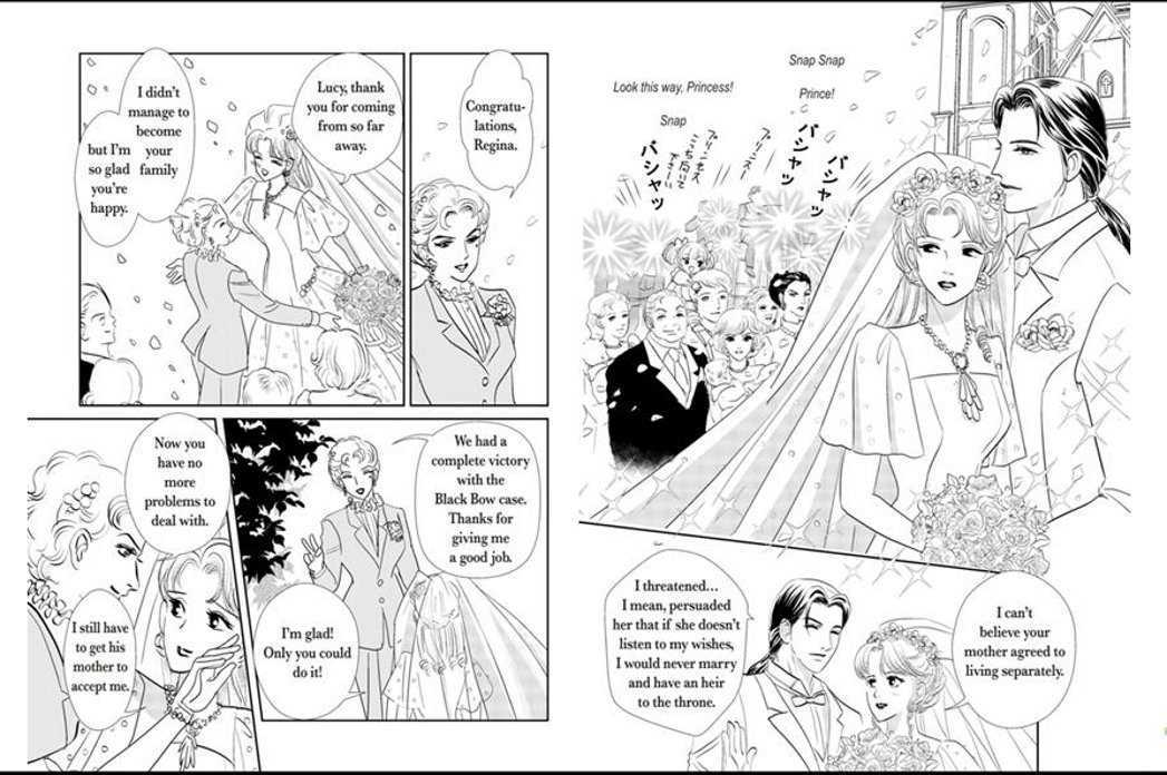 Amalfi No Hanayome - Vol.1 Chapter 1