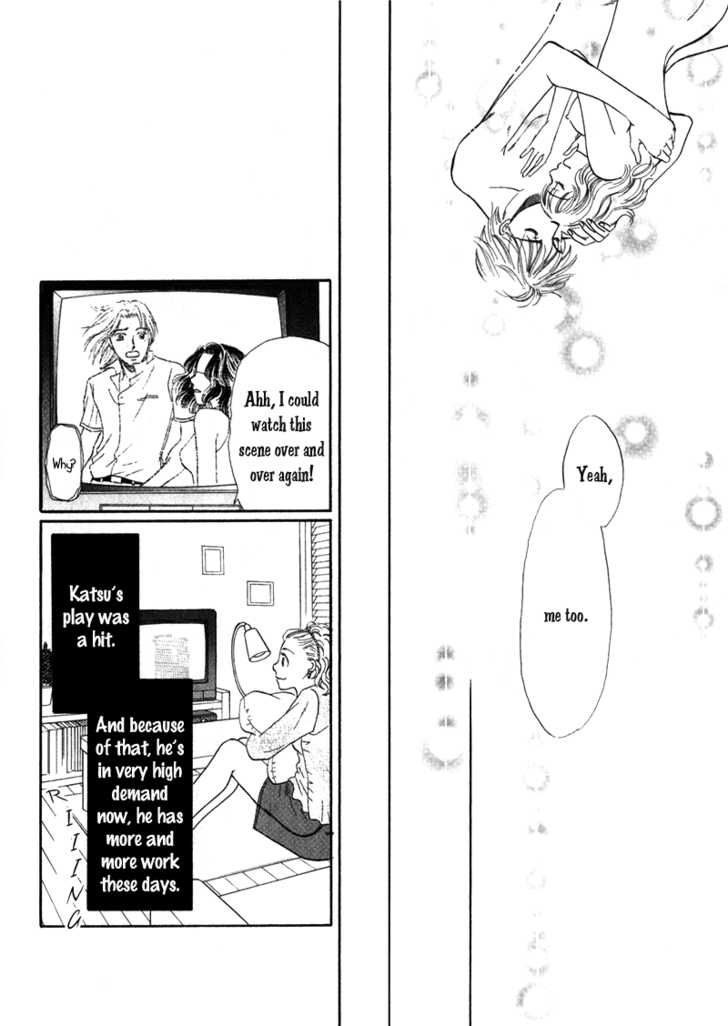 Kimi Wo Suki Na Ryuu - Vol.1 Chapter 3