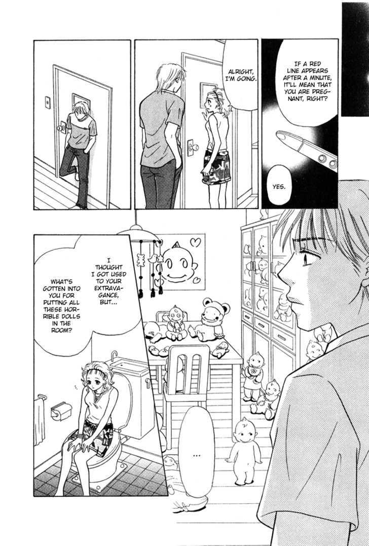 Kimi Wo Suki Na Ryuu - Vol.1 Chapter 3.2 : True Heart