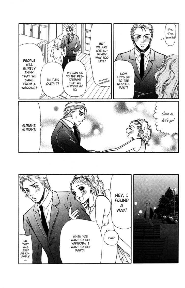 Kimi Wo Suki Na Ryuu - Vol.1 Chapter 3.2 : True Heart