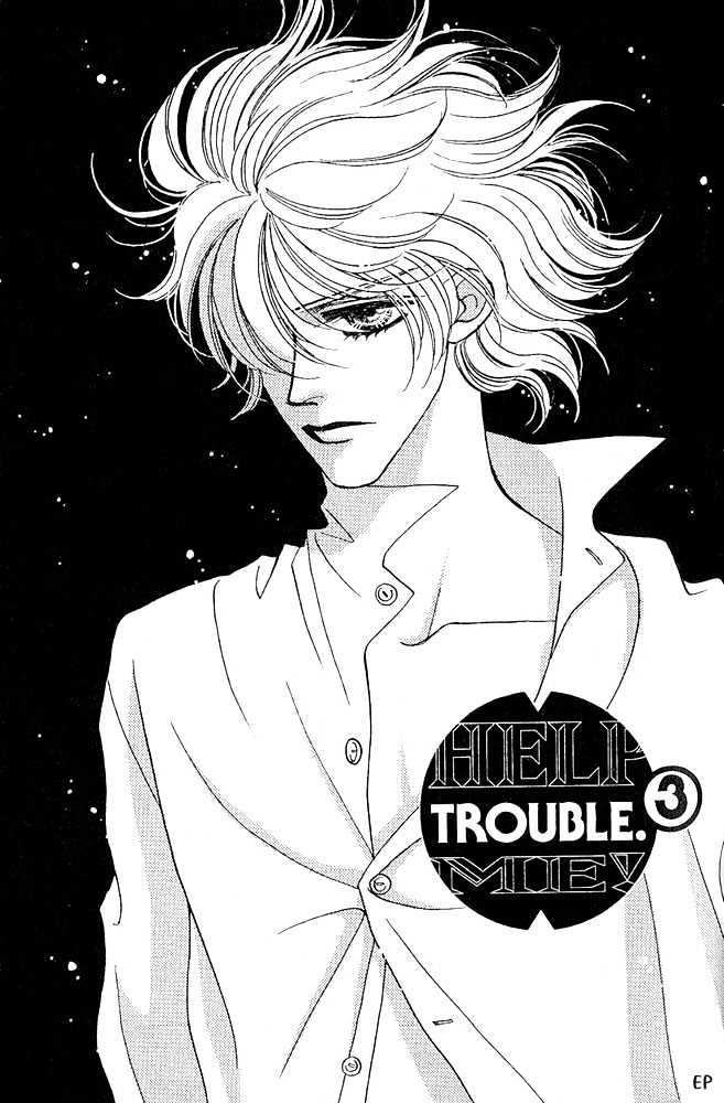 Help Me! - Vol.1 Chapter 4