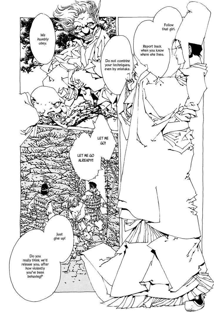 Beast Of East - Touhou Memairoku - Vol.1 Chapter 1.3