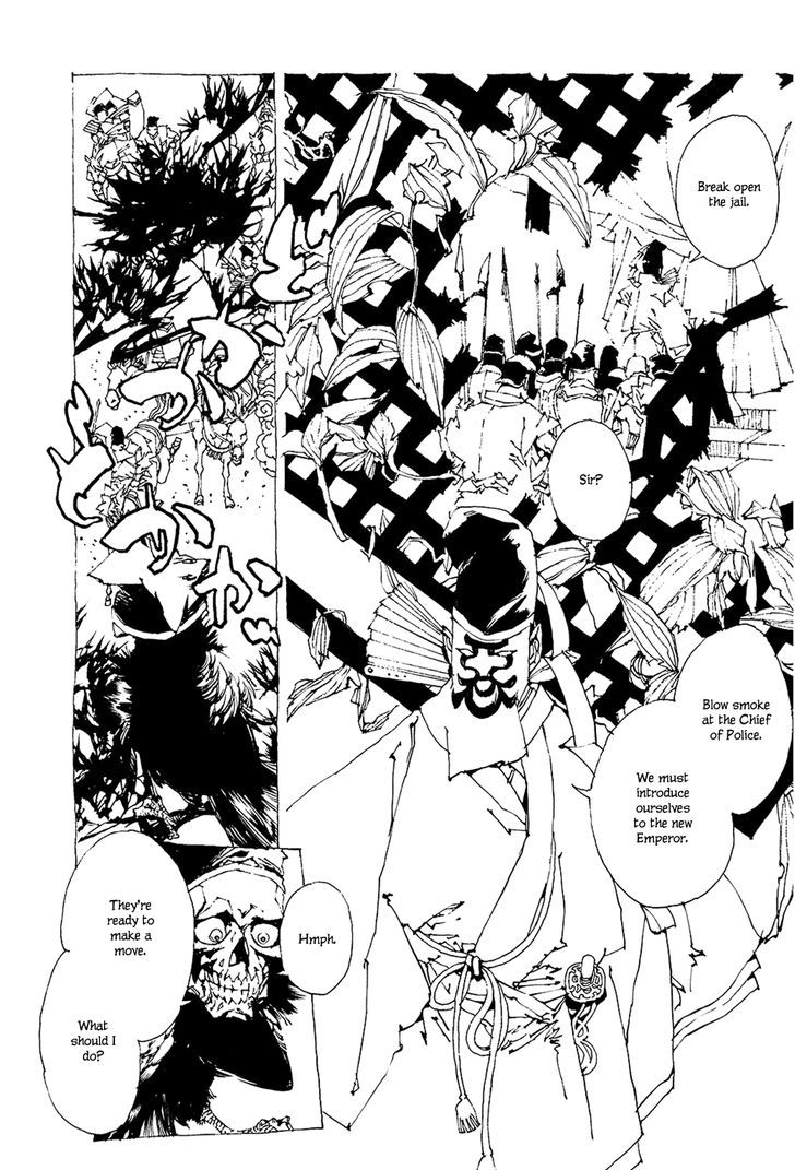 Beast Of East - Touhou Memairoku - Vol.1 Chapter 1.3