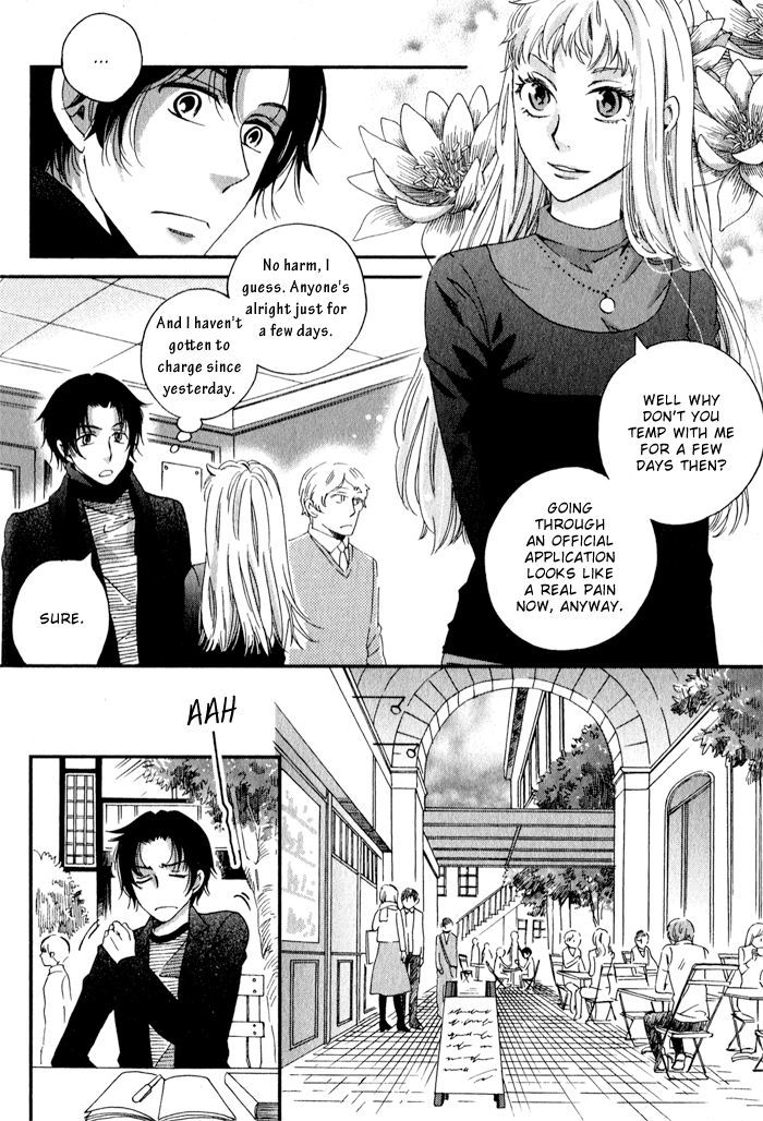 Shinkuu Yuusetsu - Vol.3 Chapter 10 : Coming Home To You