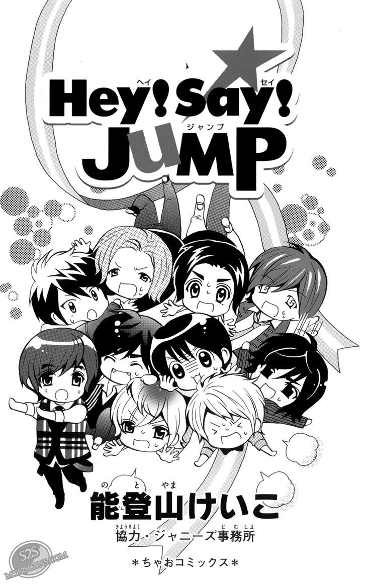 Waiwai Hey! Say! Jump - Chapter 1