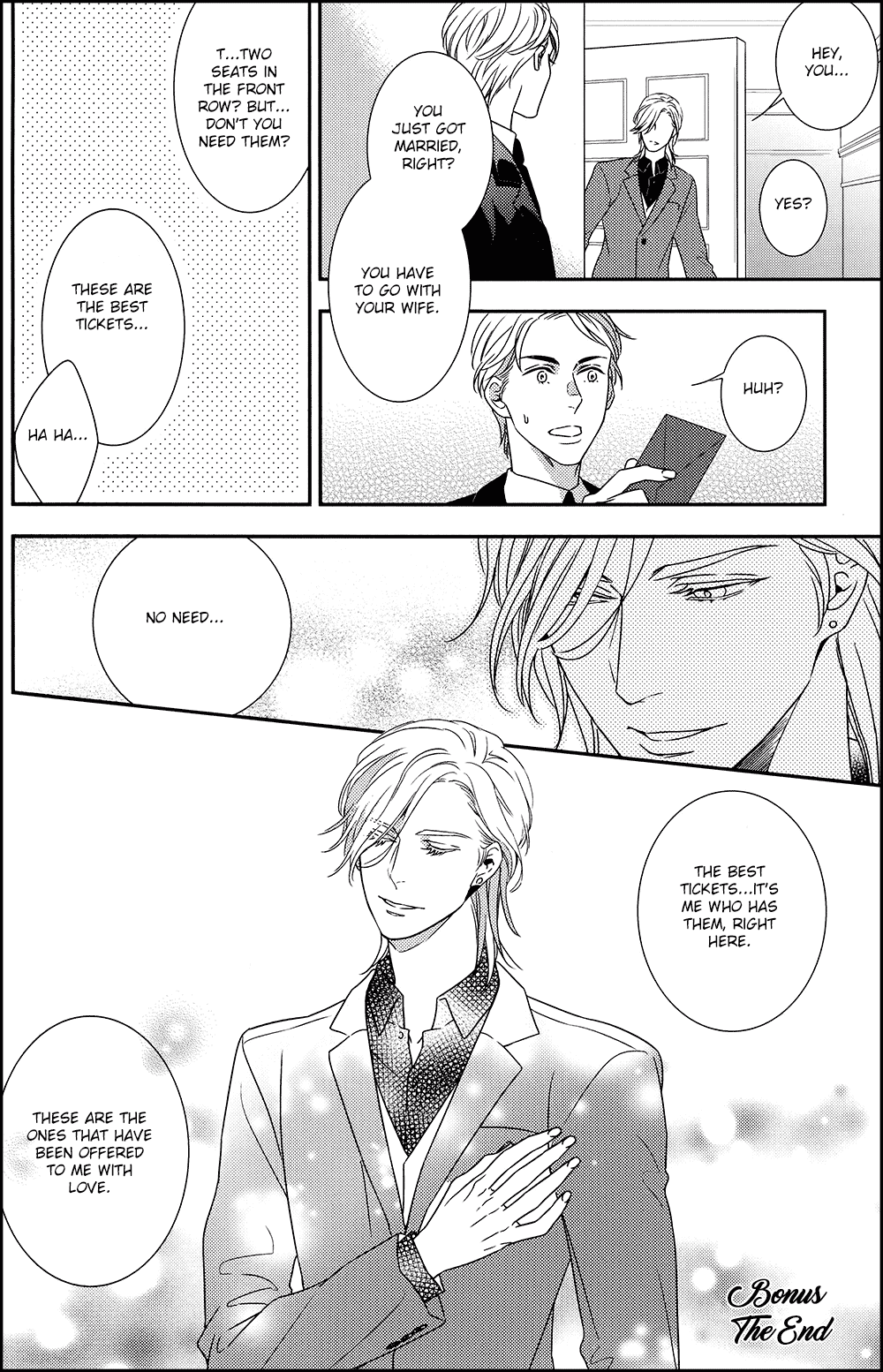 Mitsumei - Chapter 3.5: Bonus