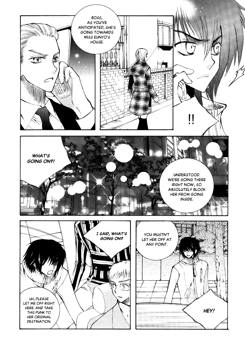 Chiro Star Project - Chapter 33.1