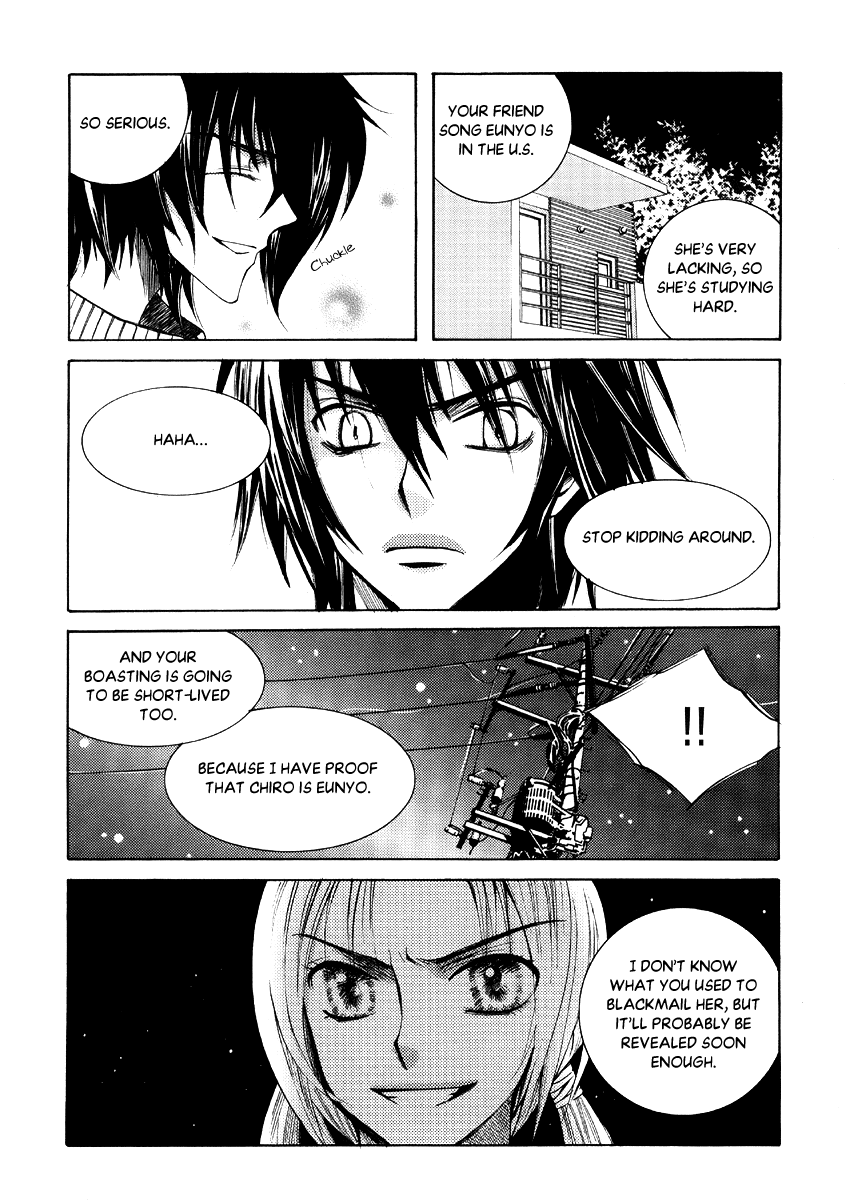 Chiro Star Project - Chapter 33.1