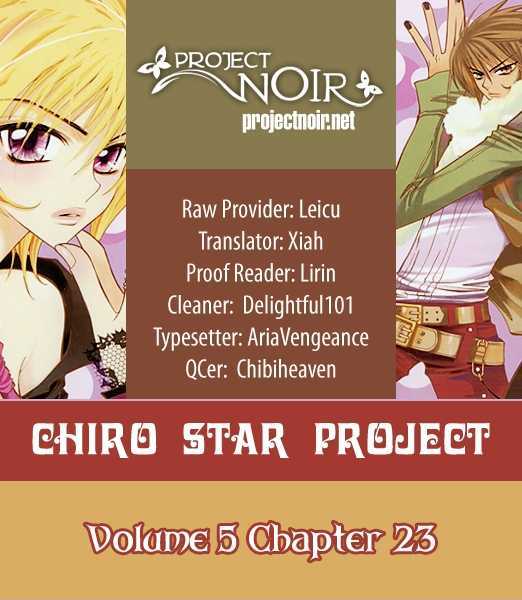 Chiro Star Project - Vol.5 Chapter 23