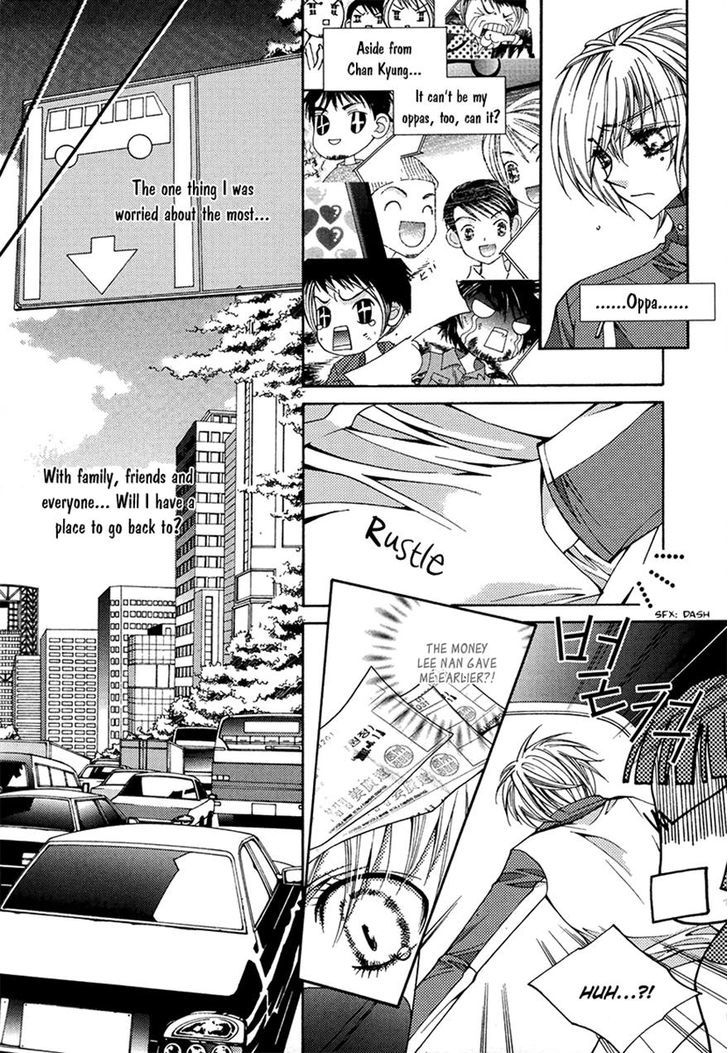 Chiro Star Project - Vol.6 Chapter 28