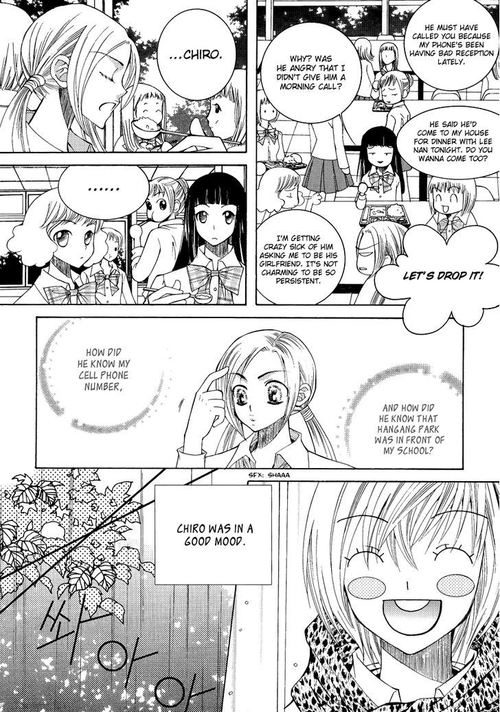 Chiro Star Project - Vol.7 Chapter 30