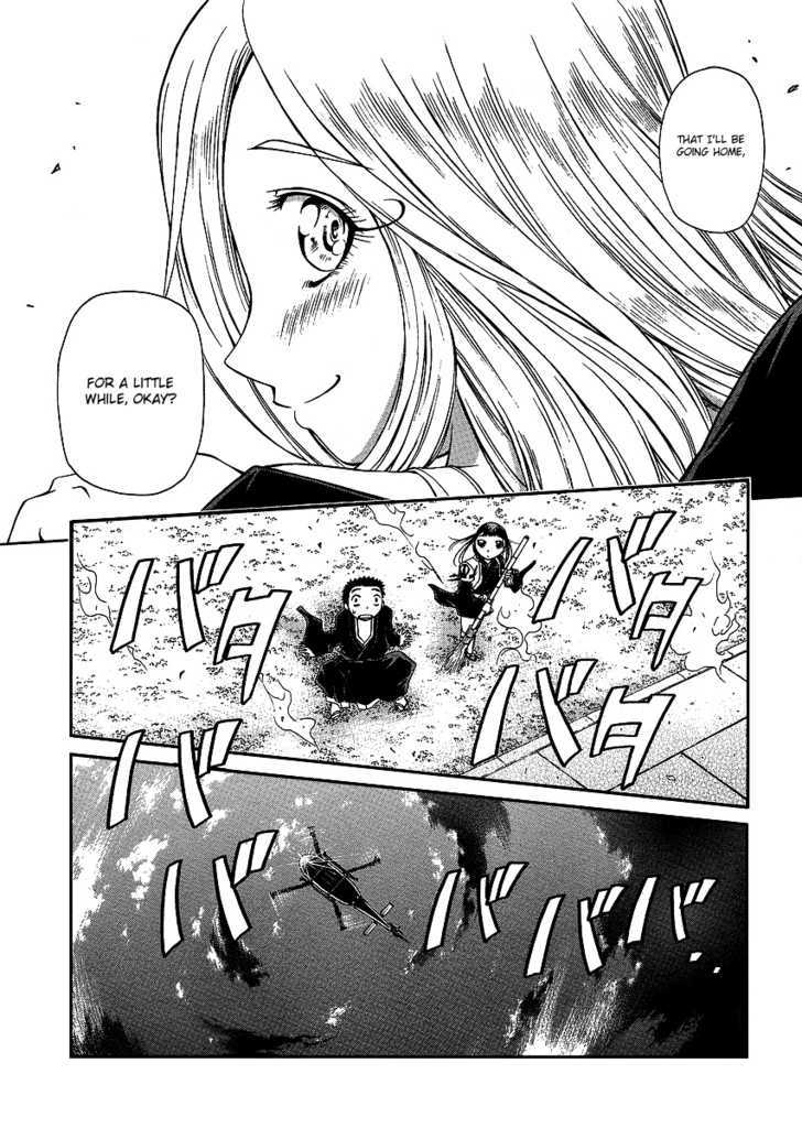 Amaenaideyo!! Ms - Vol.5 Chapter 23 : Amanogawa Crisis No.1