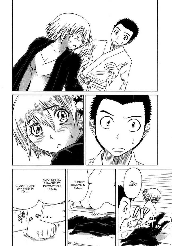 Amaenaideyo!! Ms - Vol.6 Chapter 30 : You Damn Perverted Monk!!