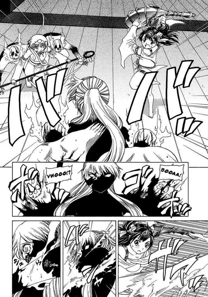 Amaenaideyo!! Ms - Vol.6 Chapter 30 : You Damn Perverted Monk!!