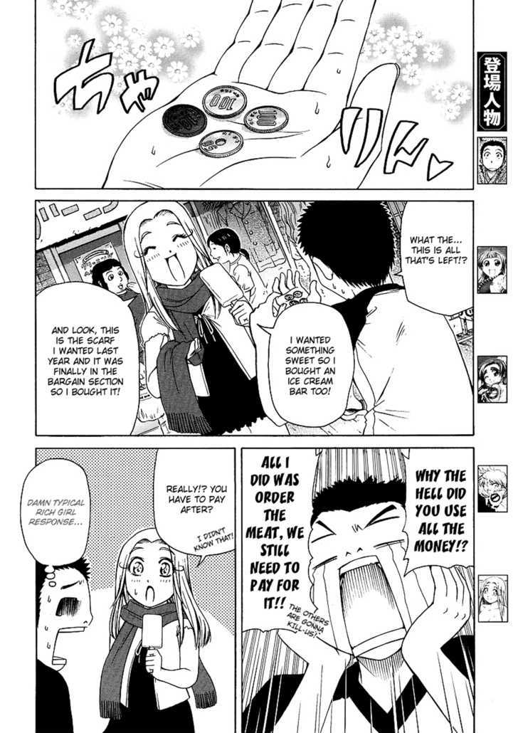 Amaenaideyo!! Ms - Vol.5 Chapter 22 : Suki-Suki-Sukiyaki!