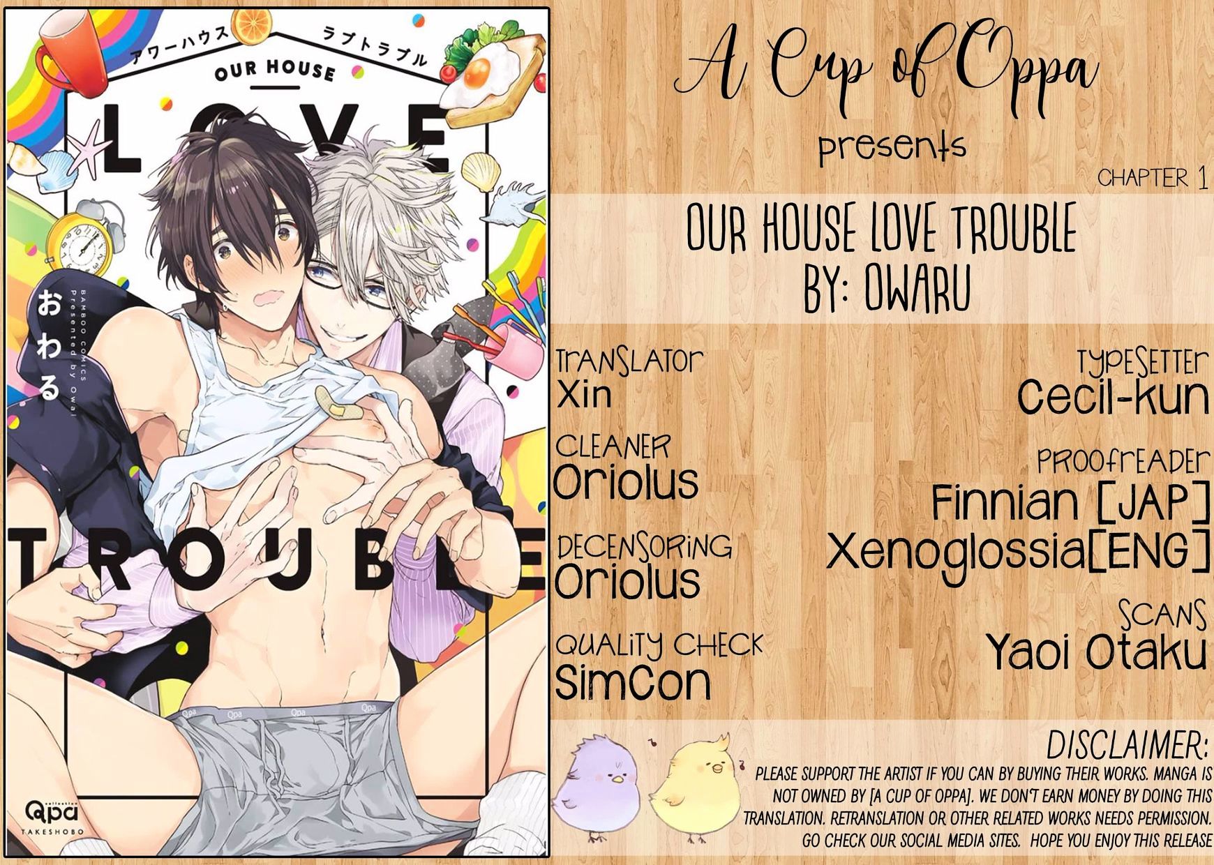 Our House Love Trouble - Vol.1 Chapter 1