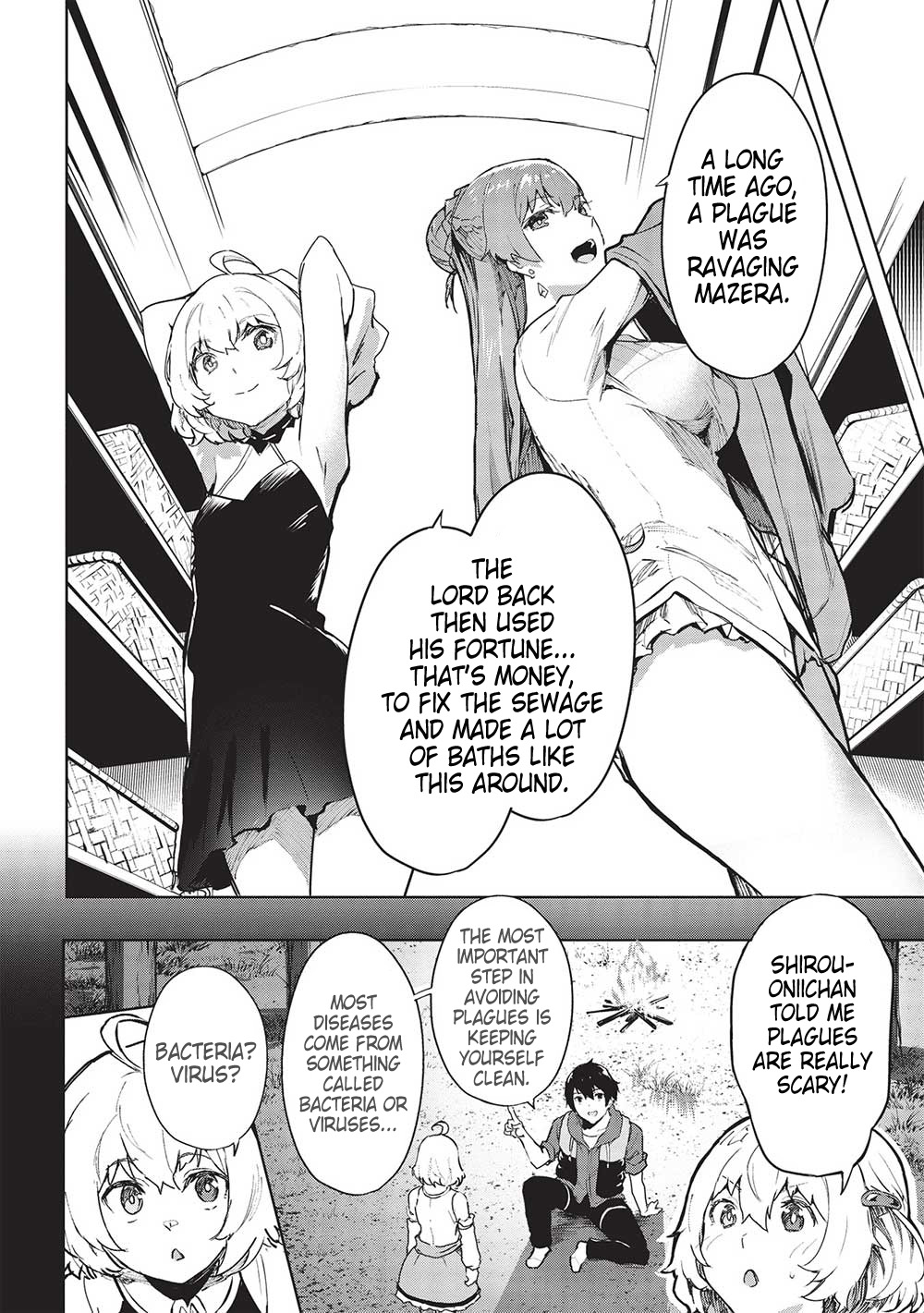 Itsudemo Jitaku Ni Kaerareru Ore Wa, Isekai De Gyoushounin O Hajimemashita - Chapter 43