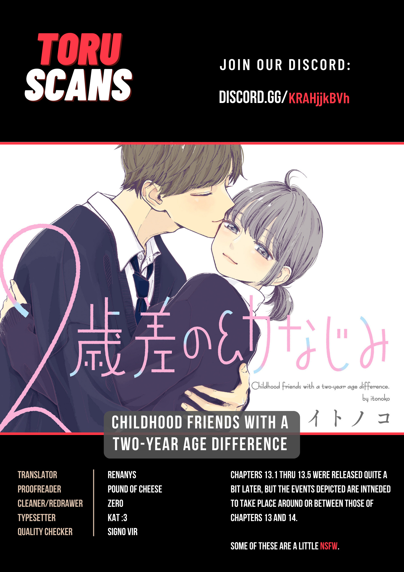 2 Saisa No Osananajimi - Chapter 13.5: High School Arc (First Time) Part 5