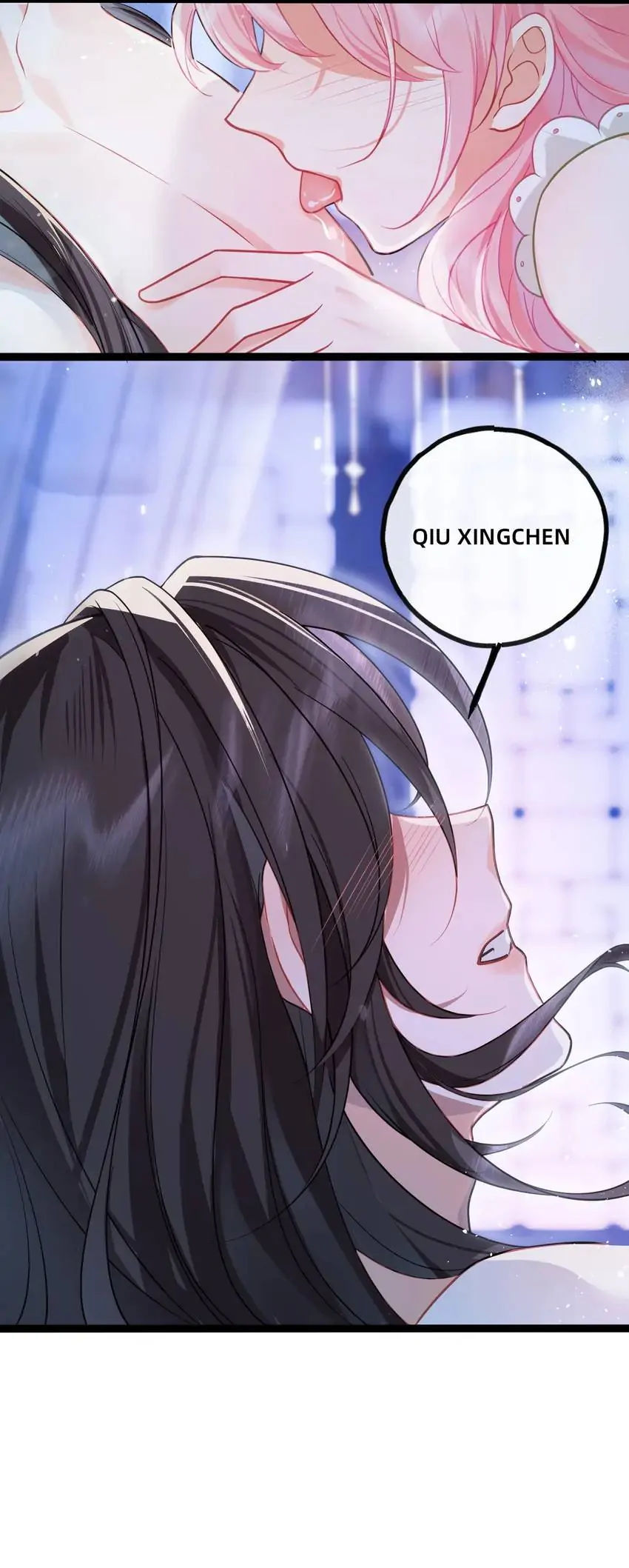 Princess Herself Is The Queen Of Broken Hearts - Chapter 33