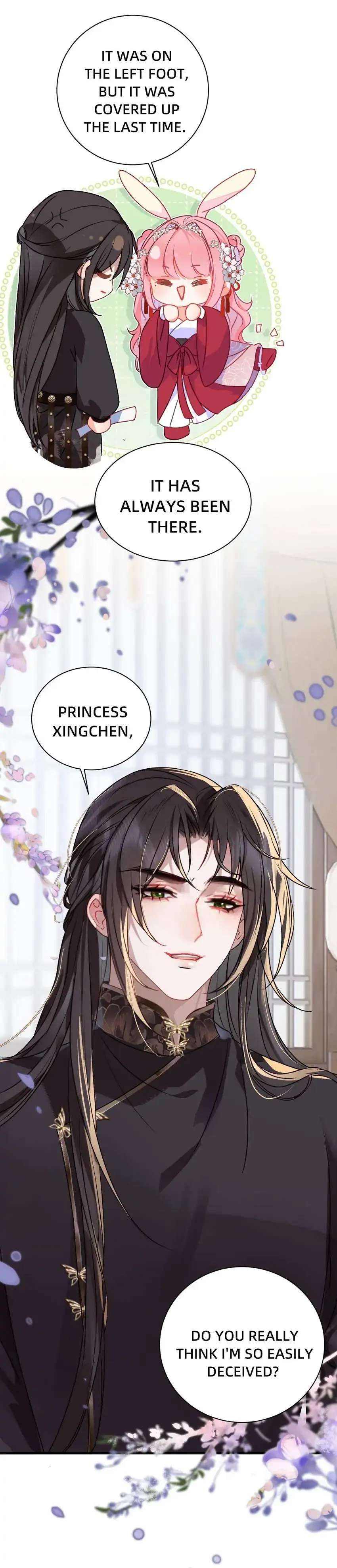 Princess Herself Is The Queen Of Broken Hearts - Chapter 17