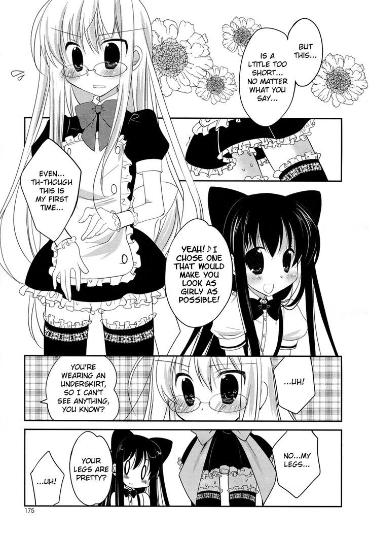 Otoko No Musume Days - Chapter 2 : First Time As A Trap!