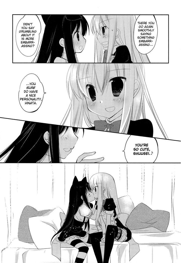 Otoko No Musume Days - Chapter 2 : First Time As A Trap!