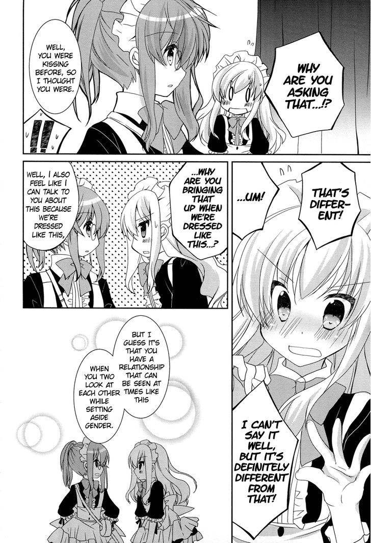 Otoko No Musume Days - Chapter 6