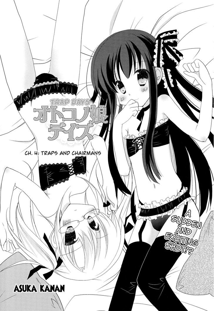 Otoko No Musume Days - Chapter 4 : Traps And Chairmans