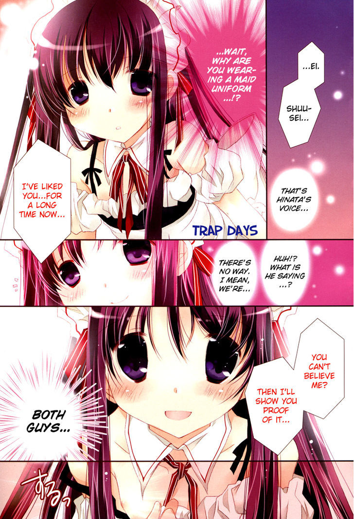 Otoko No Musume Days - Chapter 1 : My Best Friend Is A Trap!