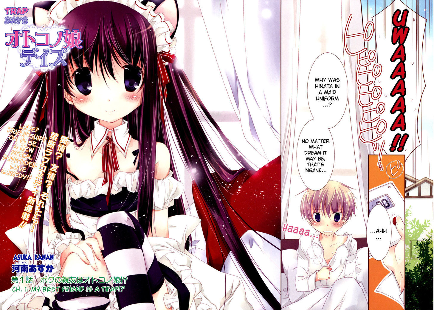 Otoko No Musume Days - Chapter 1 : My Best Friend Is A Trap!