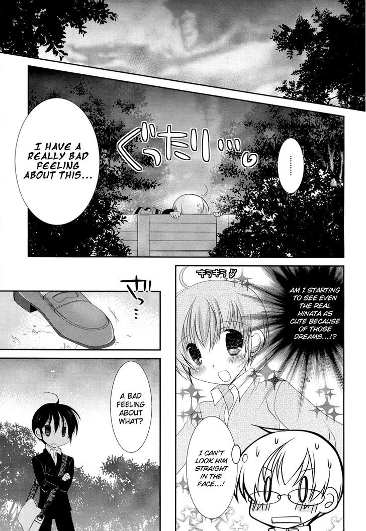 Otoko No Musume Days - Chapter 1 : My Best Friend Is A Trap!