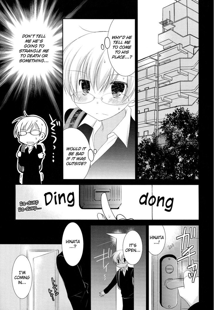 Otoko No Musume Days - Chapter 1 : My Best Friend Is A Trap!