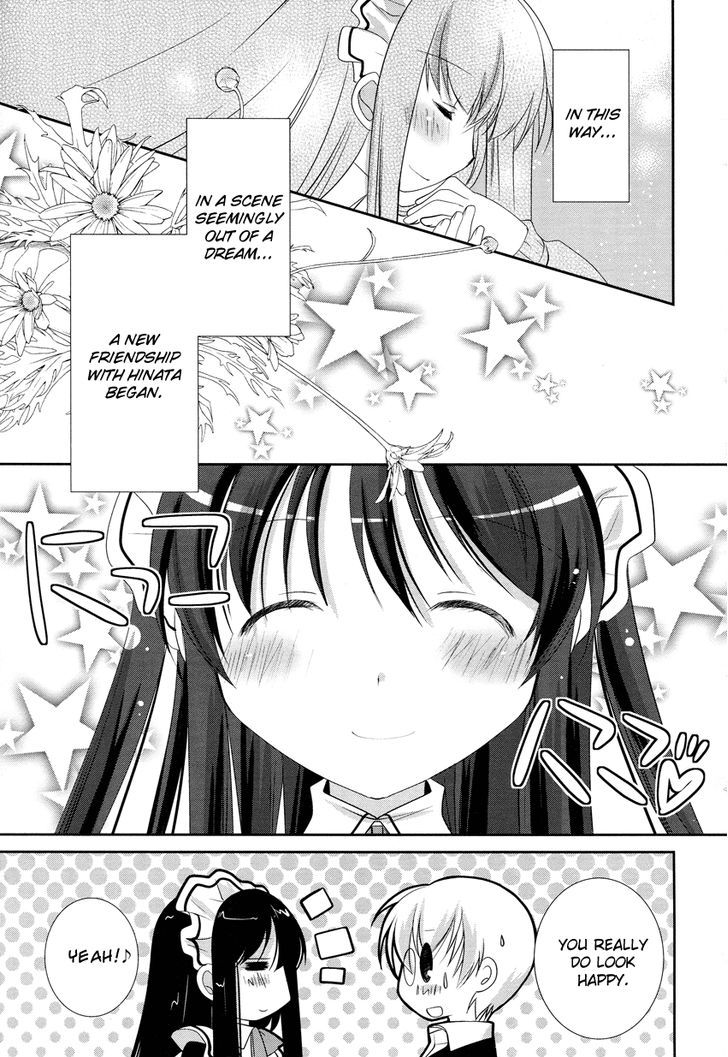 Otoko No Musume Days - Chapter 1 : My Best Friend Is A Trap!