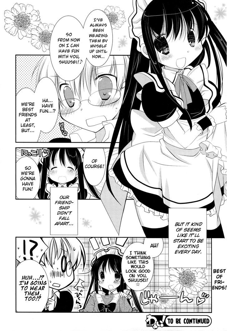 Otoko No Musume Days - Chapter 1 : My Best Friend Is A Trap!