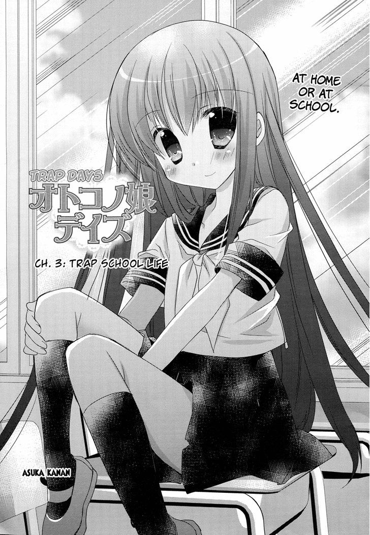 Otoko No Musume Days - Chapter 3 : Trap School Life