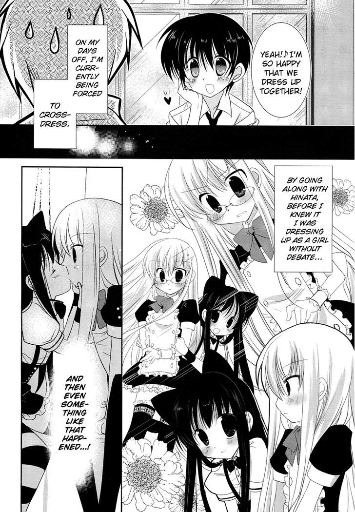 Otoko No Musume Days - Chapter 3 : Trap School Life