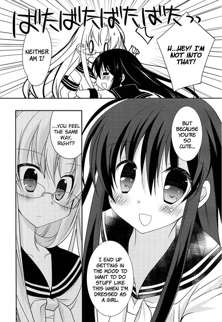 Otoko No Musume Days - Chapter 3 : Trap School Life