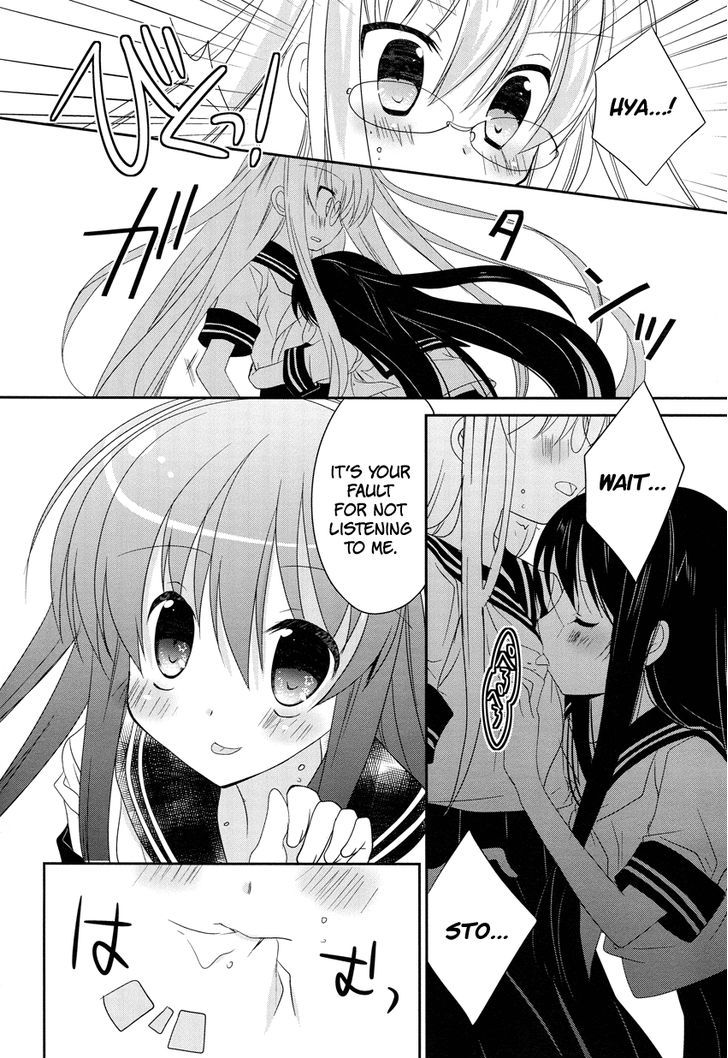 Otoko No Musume Days - Chapter 3 : Trap School Life