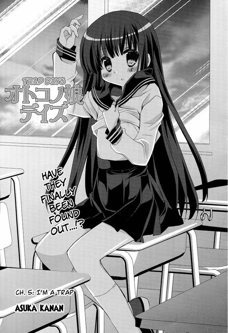 Otoko No Musume Days - Chapter 5 : I M A Trap