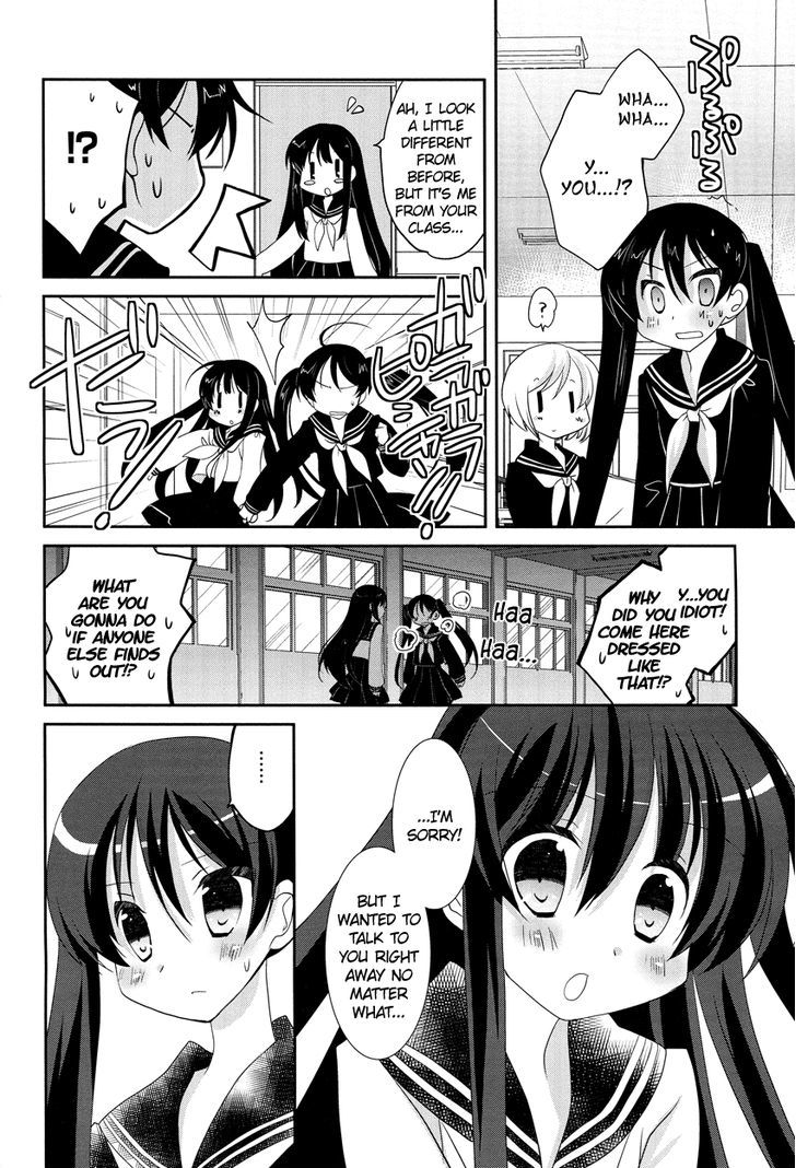 Otoko No Musume Days - Chapter 5 : I M A Trap