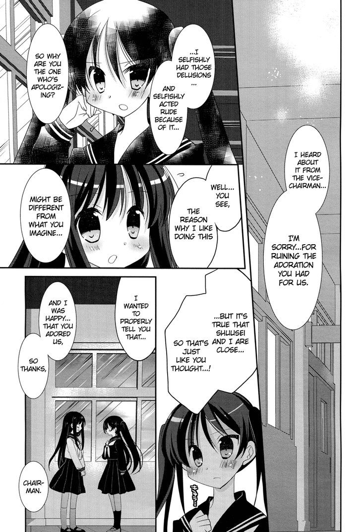 Otoko No Musume Days - Chapter 5 : I M A Trap