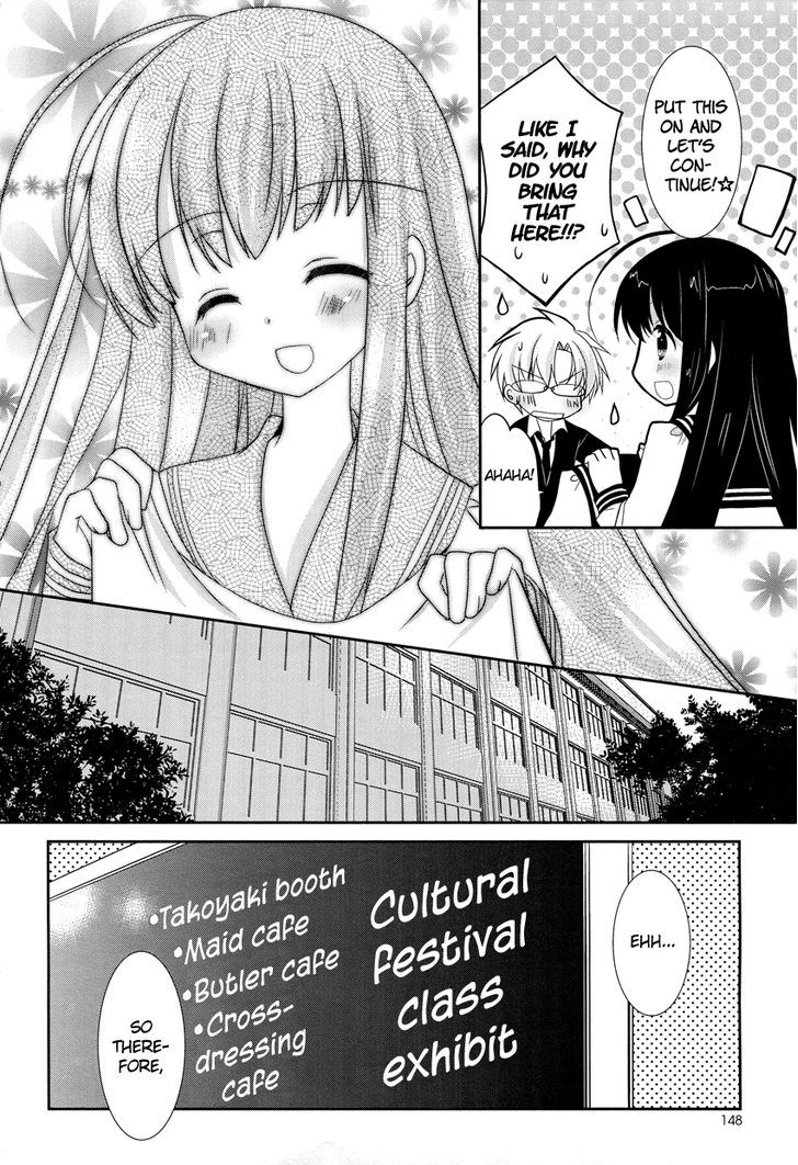 Otoko No Musume Days - Chapter 5 : I M A Trap