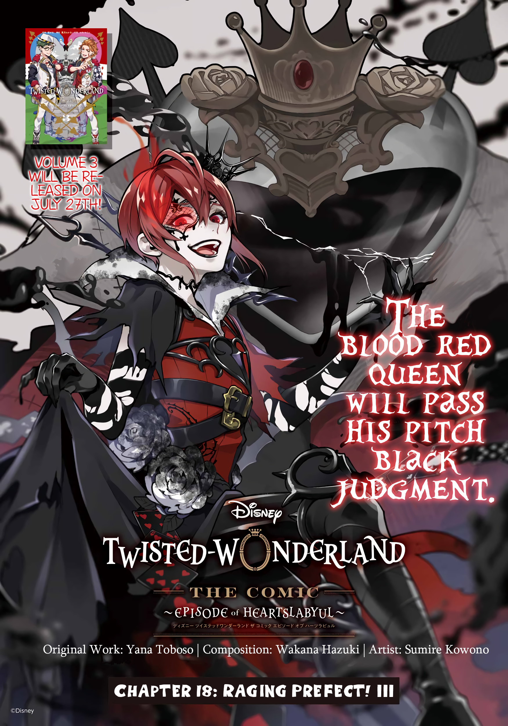 Disney Twisted Wonderland - The Comic - ~Episode Of Heartslabyul~ - Vol.4 Chapter 18: Raging Prefect! Iii